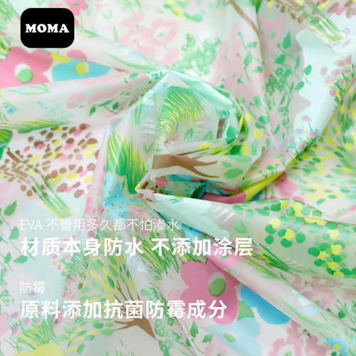 默玛EVA浴帘防水淋浴帘卫生间隔断干湿分离防霉保暖浴室莫奈花园 - 图3