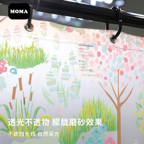 默玛EVA浴帘防水淋浴帘卫生间隔断干湿分离防霉保暖浴室莫奈花园 - 图1