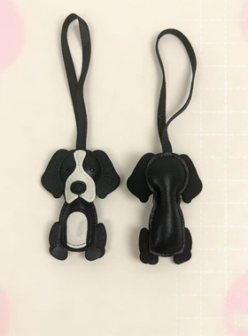 边牧小狗挂件高级感PU皮革包挂质感钥匙扣可爱皮革包挂饰包挂