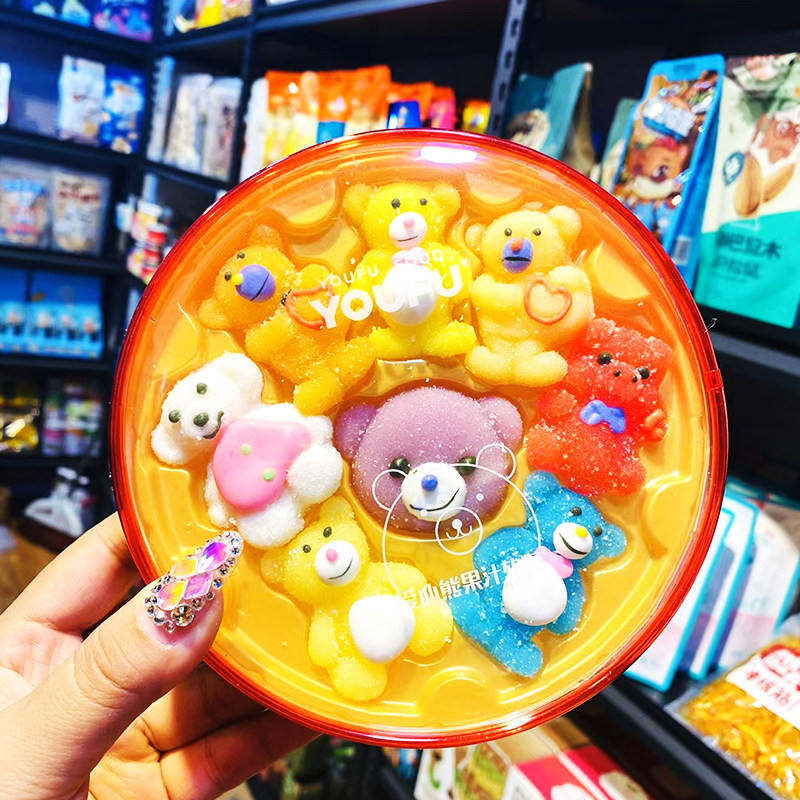 友芙果汁软糖卡通综合水果味软糖儿童盒装糖果3d卡通造型创意糖果,淘宝优惠券,粉丝福利购,淘宝优惠卷