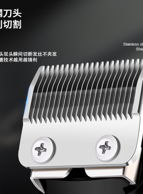 理发器电推剪理发电动推子数显电推子专业男士理发廊神器自己剪