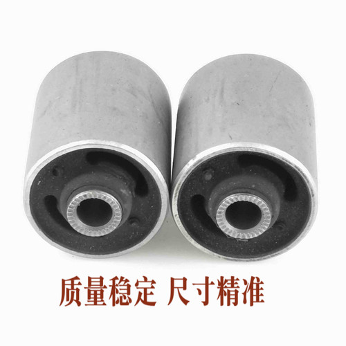 适配新长安之星欧诺睿行M80星卡后钢板胶套后桥钢板缓冲胶套衬套 - 图1