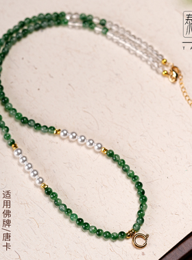 绿玉髓细款佛牌链子唐卡吊坠挂链