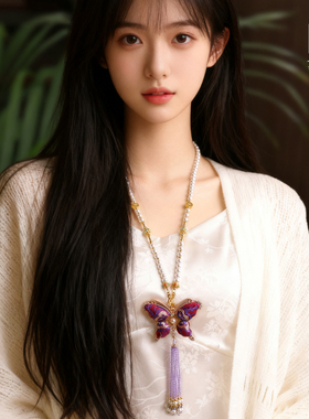宋锦紫色蝴蝶项链汉服毛衣链闺蜜