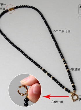 一三五挂多挂黑玛瑙快拆佛牌链子