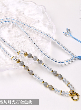 天然紫水晶月光石粉水晶吊坠配链