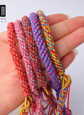 藏式手工精编手搓棉绳手链