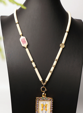 泰国佛牌链子吊坠绳男女白色隔片五条经文仿牛骨钛钢快拆吊绳