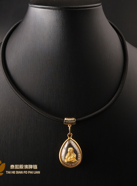 泰国佛牌毫米粗微镶钻弹力绳链子