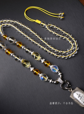 水晶吊坠挂链百搭原创女款配链