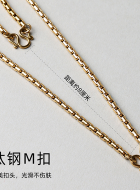 方珍珠钛钢链子双挂四挂五挂多挂