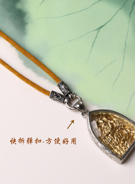 泰国佛牌链子复古金色多用亲肤绳
