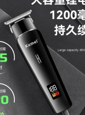 科美强劲动力专业雕刻推理发器