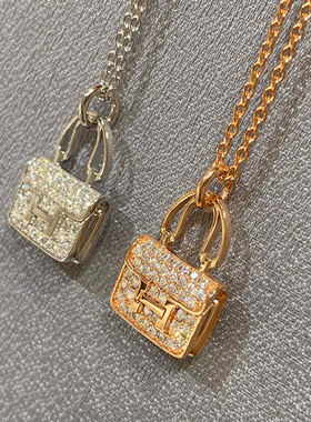 V金材质镶嵌满钻新款小包包项链短款锁骨链女轻奢设计感经典款