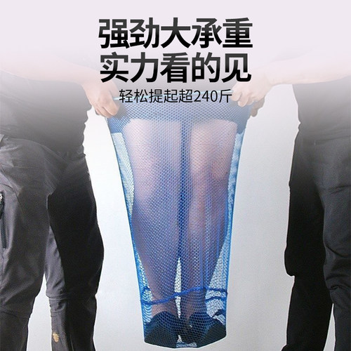 大物抄网头抄鱼网兜捞鱼网钓鱼连接头超轻加深防挂钩三角巨物硅胶 - 图0