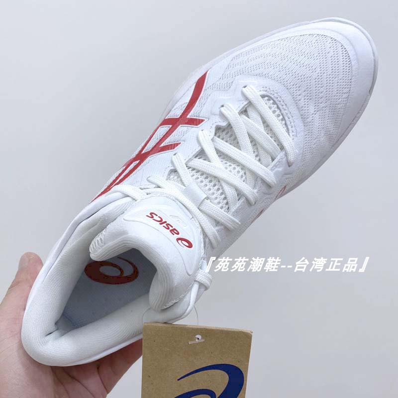 ASICS亚瑟士GEL-BURST 27中帮缓震篮球鞋三井寿红色1063A066-102-图1