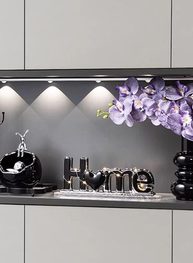 德国进口现代玄关钥匙收纳摆件