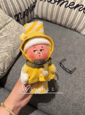 Steve和豆豆小星玩偶车载装饰挂件四季安全带护肩新车好物