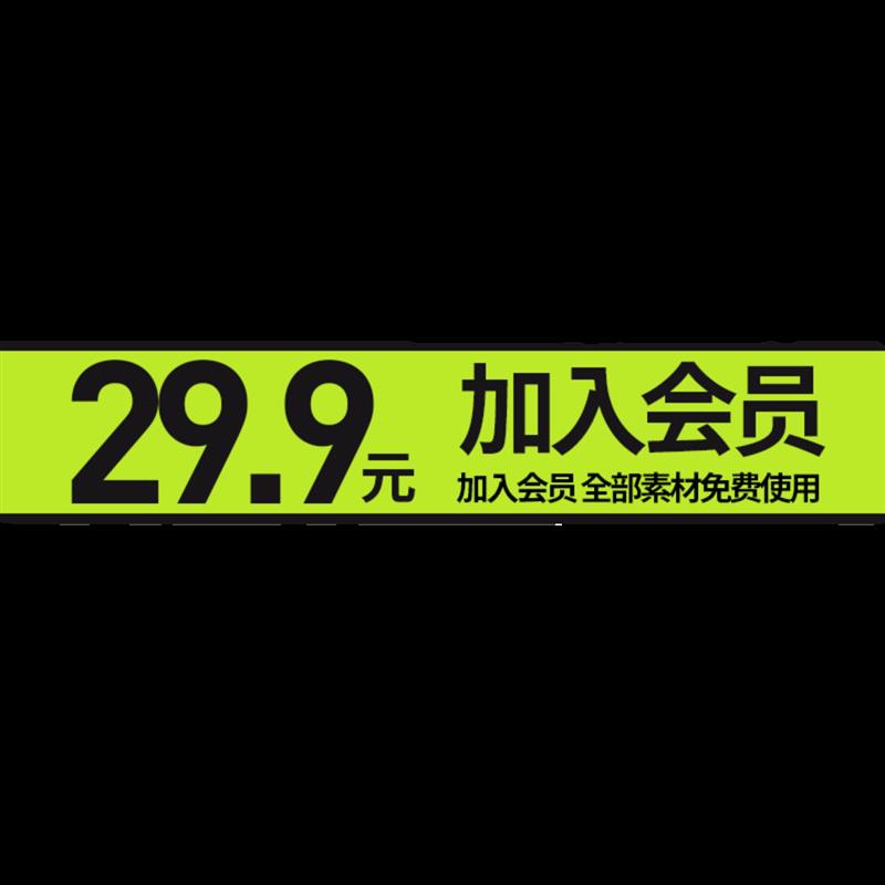 东边53款美团饿了么外卖头像设计素材店铺logo设计模板PSD文件tif-图1