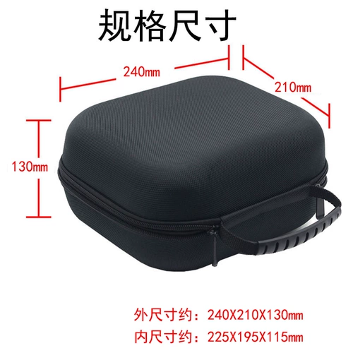 Применимо к Xgimi Play Super Yue Edition Проекционное прибор Harbin Permanent Mi Play x Home Project Project Propect Portable Box