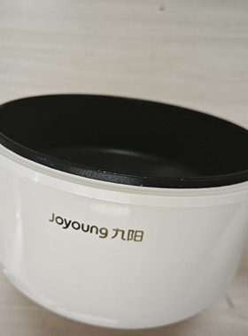 九阳1.6L电煮锅电蒸锅HG15-G622