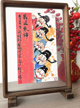 胡桃木双面透明相框亚克力A4摆台