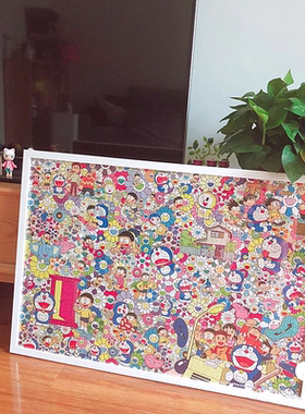 拼图框3000片足球历史地图画框