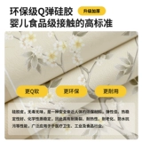 Новая китайская силиконовая кожаная скатерть, мыть водонепроницаем