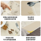 Новая китайская силиконовая кожаная скатерть, мыть водонепроницаем