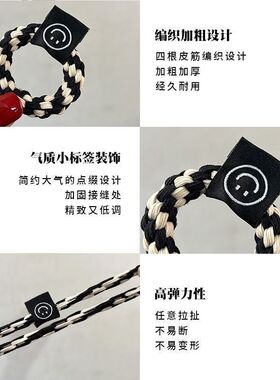 无品牌发绳头绳树脂气质时尚
