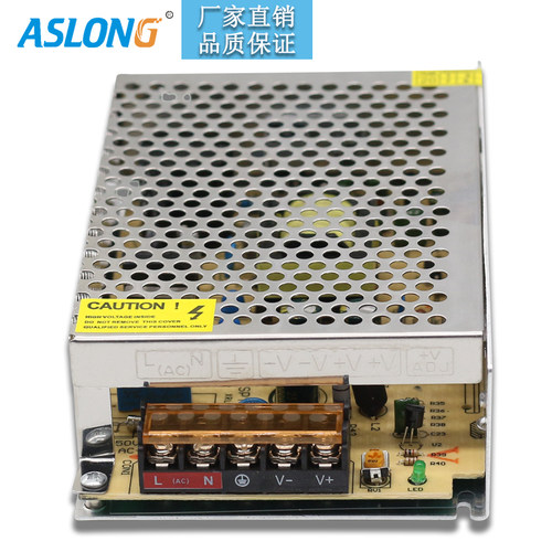 ASLONG S-60-12交流转直流电源 直流变压器马达开关电源 12V5A - 图0