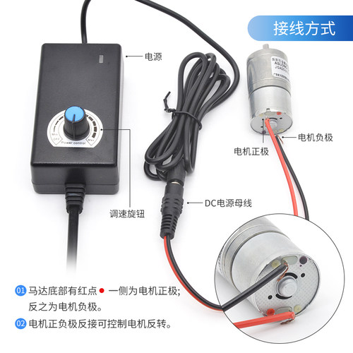 ASLONG JGA25-310微型直流减速电机 金属齿轮低速小马达 6V 12V - 图1