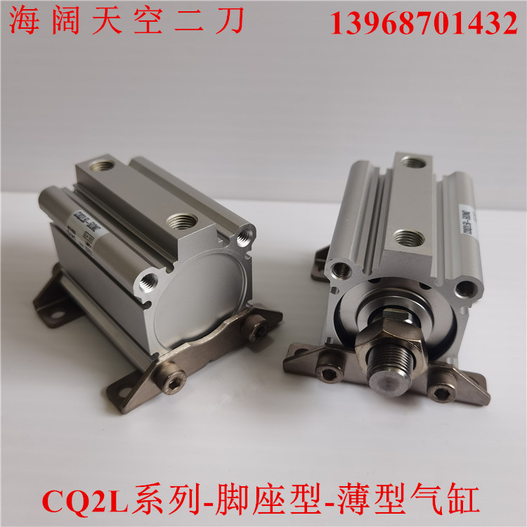 薄型气缸CQ2L80-CDQ2L80-50DZ-60DZ-70DCZ-75DMZ-100DCMZ-XB6-M9B-图3