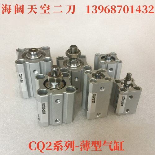 薄型气缸CQ2A25-CQ2B25-5D-10DC-15DM-20DCM-25D-XB6-XC8-XC2-XB9-图2