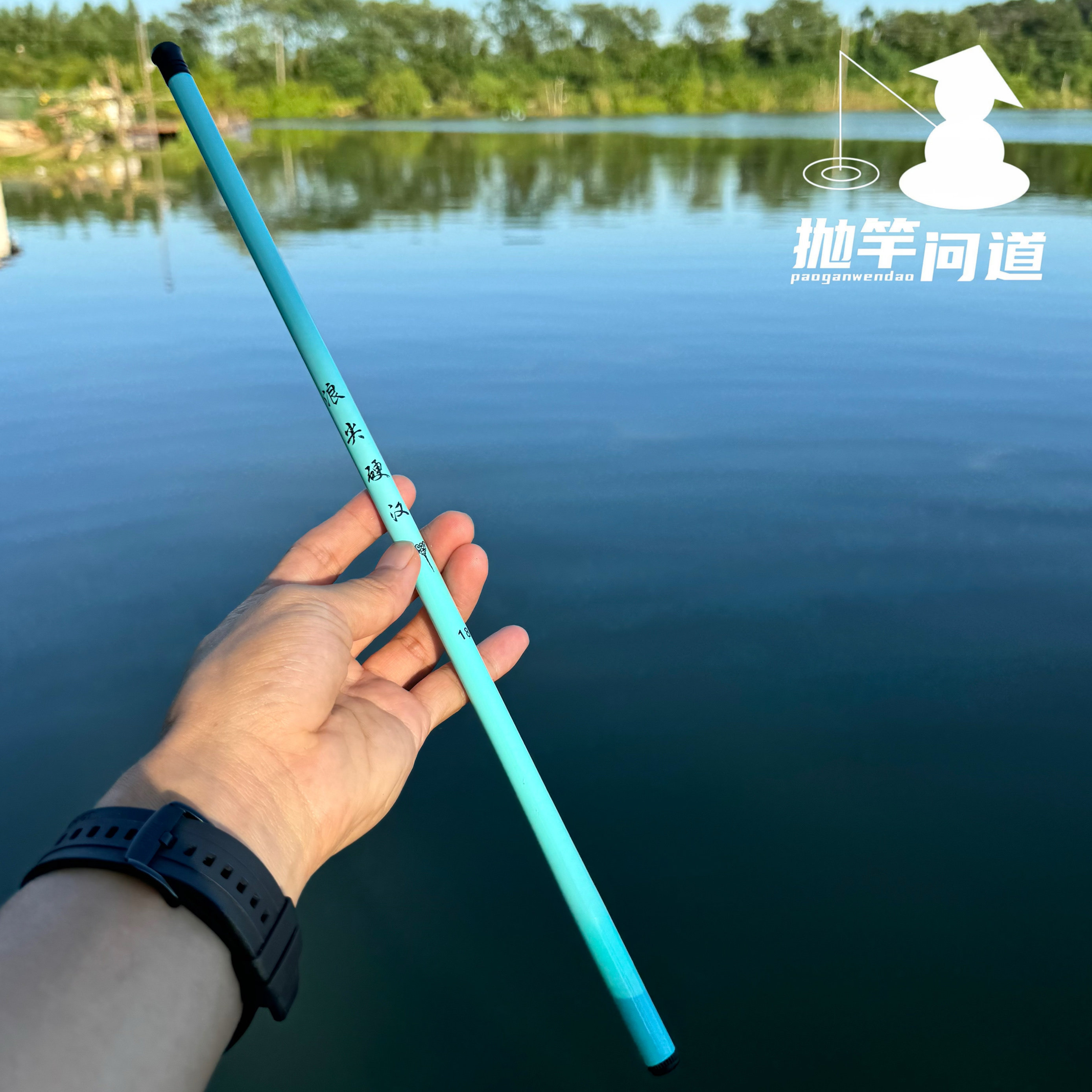 抛竿问道浪小物套装新手钓鱼线组浮漂鱼饵溪流竿短节手竿便携桶装,淘宝优惠券,粉丝福利购,淘宝优惠卷