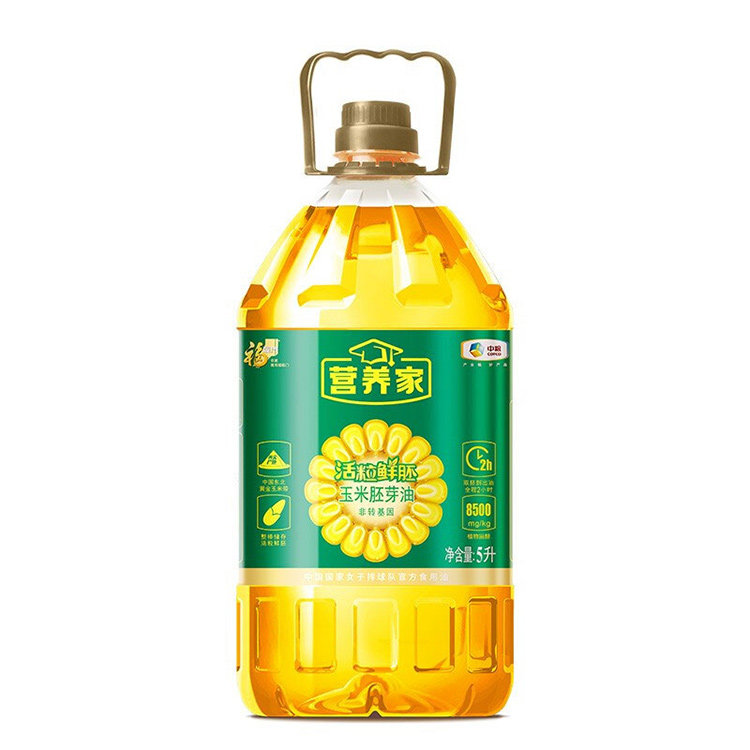 【中粮】福临门营养家活粒鲜胚玉米胚芽油5L正品官方旗舰店,淘宝优惠券,粉丝福利购,淘宝优惠卷
