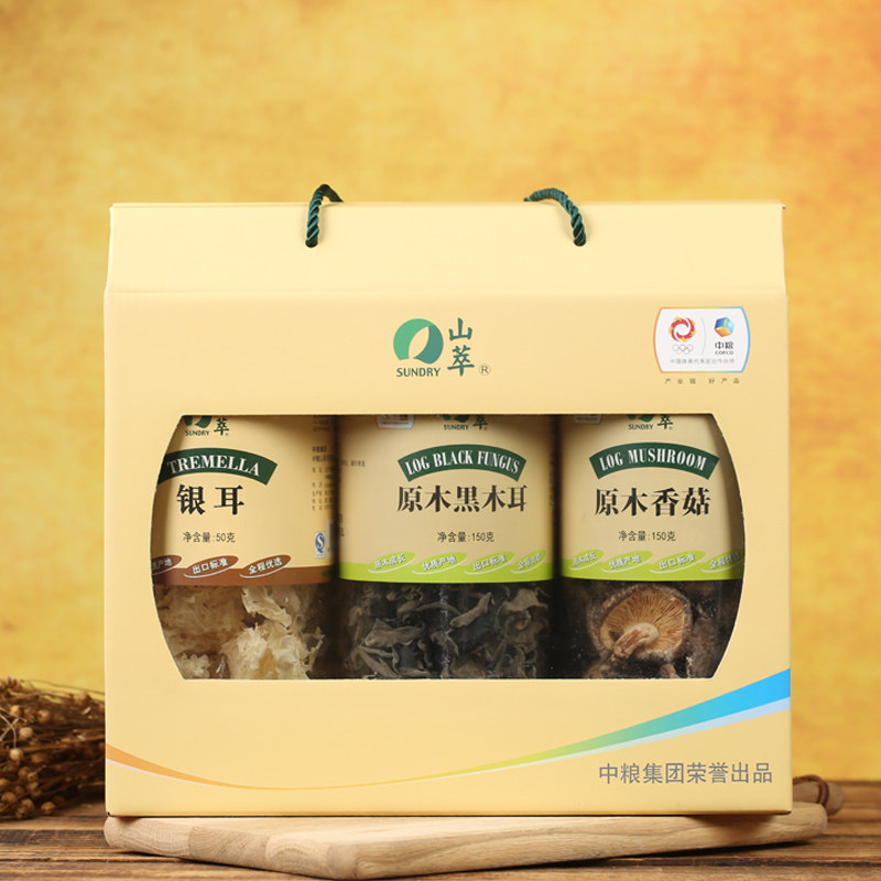 原菇原木香菇黑木耳 中粮食品黑木耳