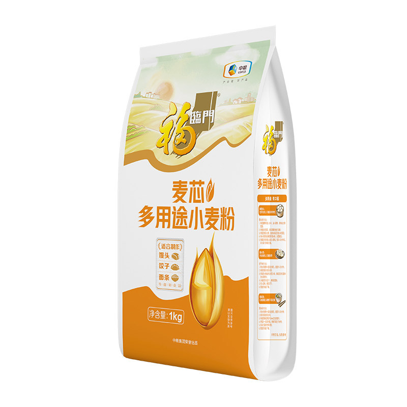 中粮福临门多用途麦芯小麦粉1kg,淘宝优惠券,粉丝福利购,淘宝优惠卷