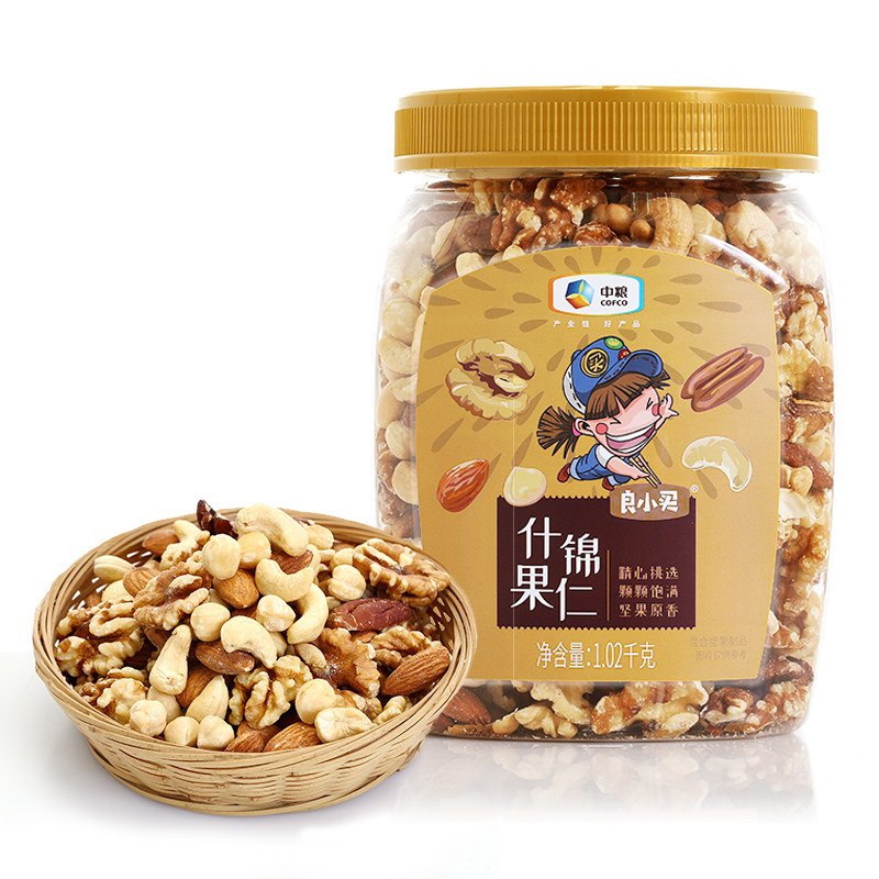 【领券119减10】中粮良小买原味坚果 中粮食品混合坚果
