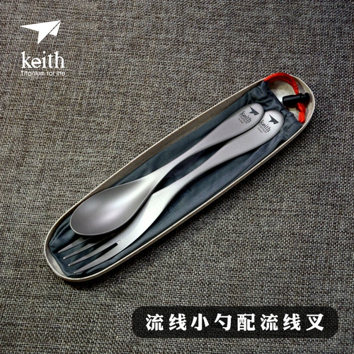 Дорожные палочки для еды, ложка, портативная вилка, металлическая посуда для пикника