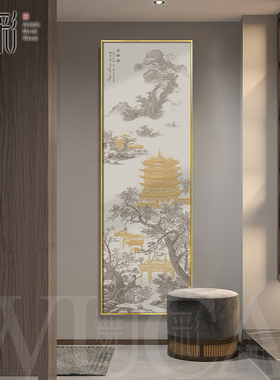 新中式客厅四联挂画楼阁山水画