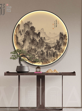 宋式美学玄关装饰画山水圆画带灯