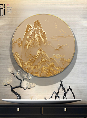 新中式玄关走廊轻奢圆形装饰画