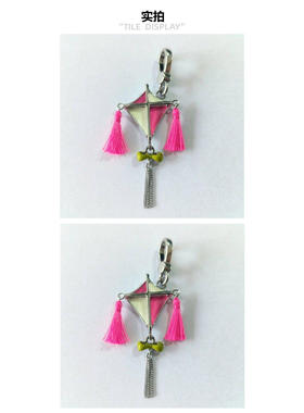 新款甜美镶钻撞色珐琅彩釉风筝吊坠设计感粉色流苏穗蝴蝶结卫衣链