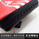 Taekwondo foot target thickened curved target