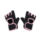 Noson fitness gloves are strong, breathable and breathable