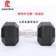 Hexagonal dumbbells, odorless, solid iron, resistant to falling