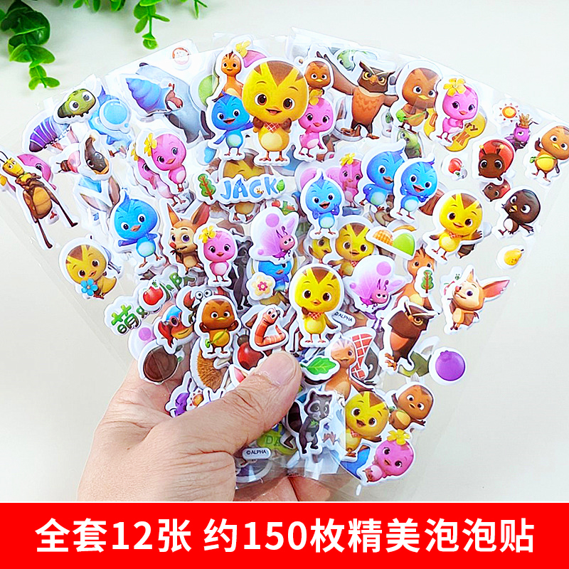 商品详情图片