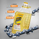 Chain oil, electric saw, chain saw chain lubricant, motorcycle chain saw, bicycle chain special lubricant grease