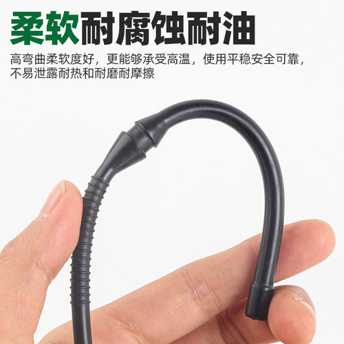 汽油锯配件大全52汽油管机油管燃油管负压管喷油嘴伐木油锯58油滤 - 图2